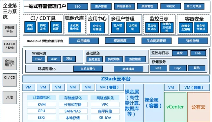 微信图片_20210224210001.png