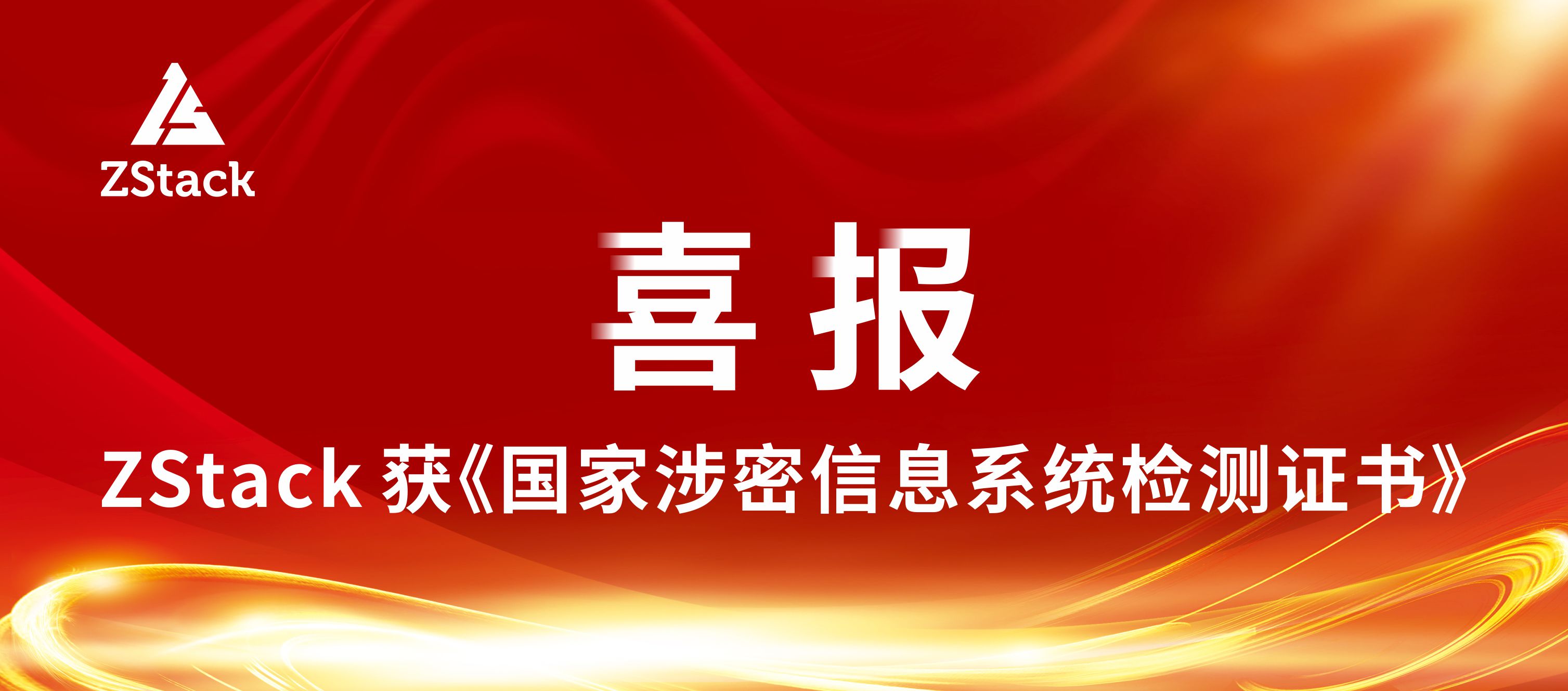 头图-1.jpg