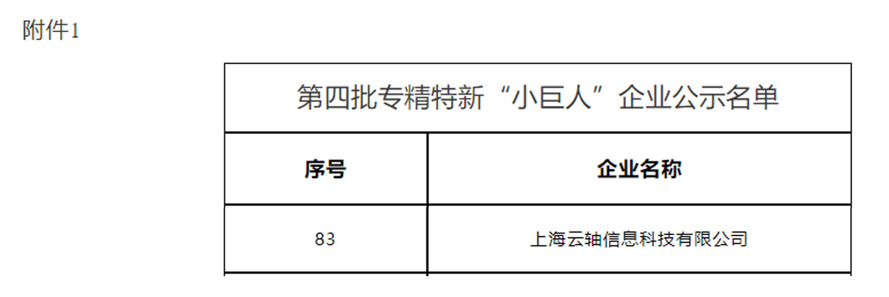 未标题-2 副本.jpg