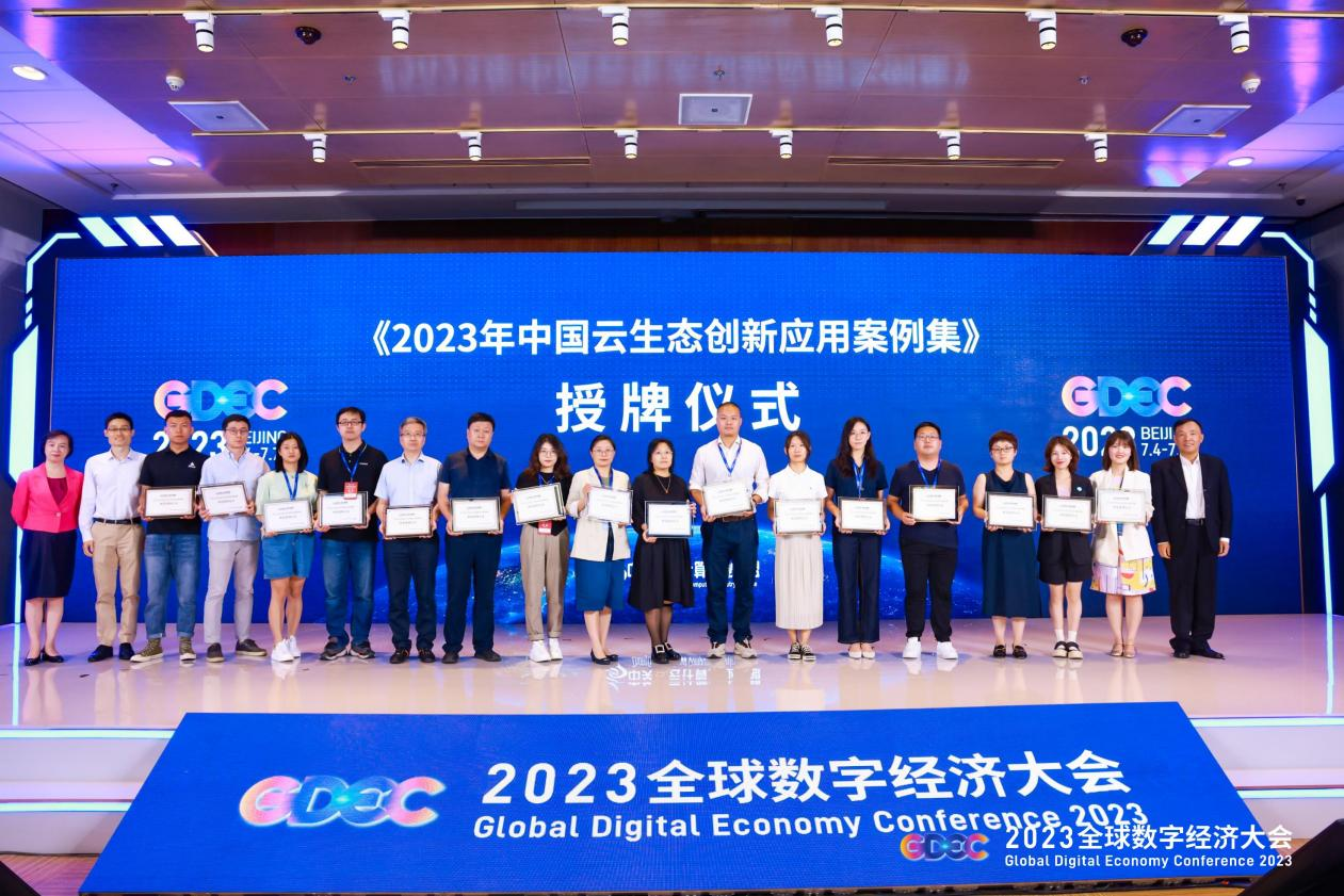 1689145823888719.png 图片2.png