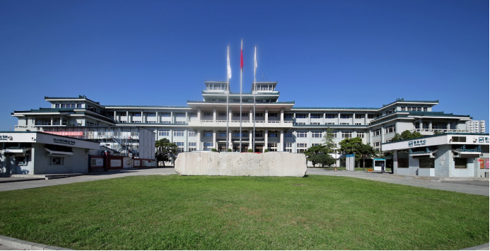 1699946368447211.png 国图.png