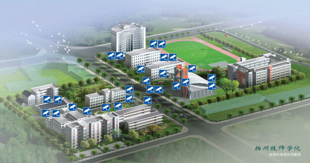 1703747401894368.png 扬州技师学院.png
